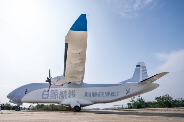 Air White Whale : Avancée technologique dans le transport aérien de marchandise