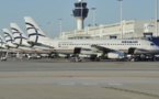 La compagnie grecque Aegean Airlines relie Athènes à Casablanca et Marrakech à partir d'Avril 2019