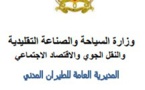 Maroc : Renforcement de coopération entre l’autorité judiciaire et le bureau d’enquêtes et d’accidents