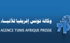 L'OACA étudie l'accroissement de la capacité de l'aéroport international Tunis-Carthage à 10 millions de voyageurs